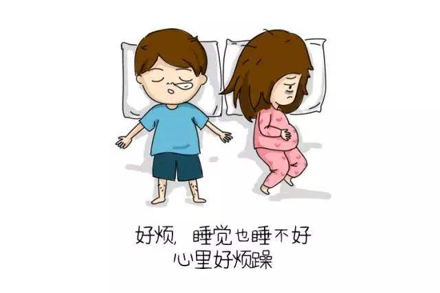 孕期婴儿睡眠,孕期睡眠质量差怎么改善