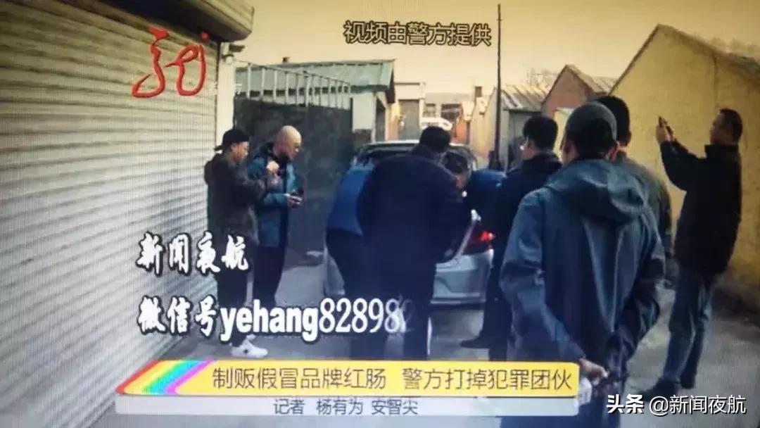 卖哈尔滨红肠一年能赚多少钱,哈尔滨红肠卖了十几万元