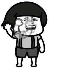 您好，这里是12306客服，很高兴为您服务