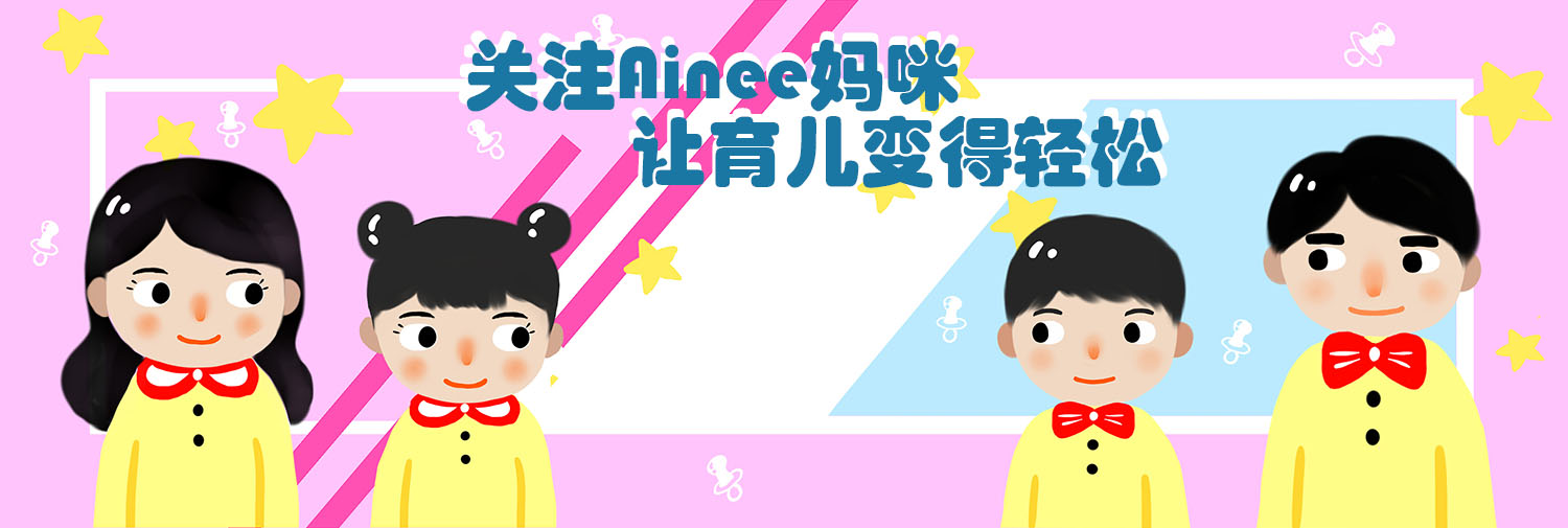 父母怎么阻止孩子跨性别,孩子像女汉子一样怎么纠正