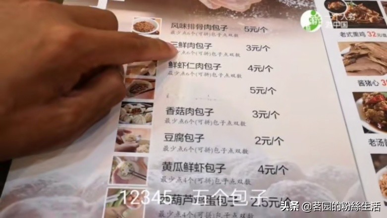 哈尔滨极乐寺冬天有庙会吗,哈尔滨极乐寺元宵节