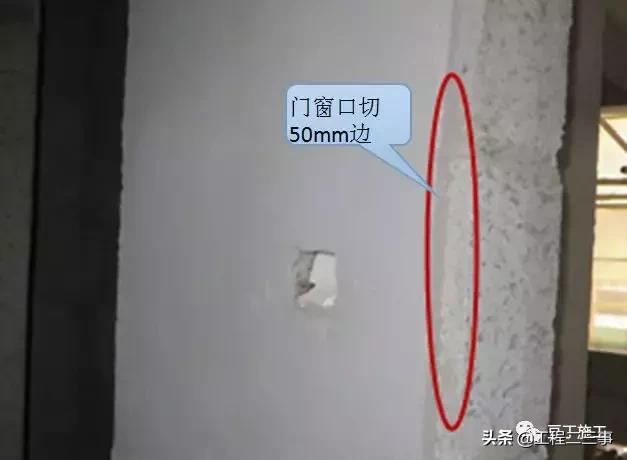 一般抹灰施工工艺流程及施工规范,一般抹灰施工工艺零基础讲解