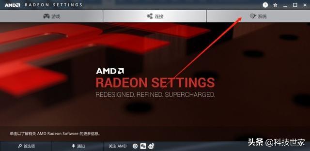 mastercam怎么开启显卡高性能,英伟达1050ti怎么设置高性能显卡