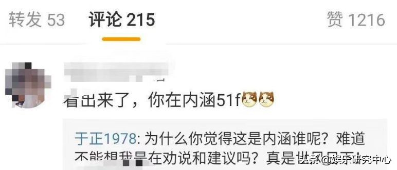 只有你不敢想的没有你做不到的,只有你不敢想的没有你不敢做的