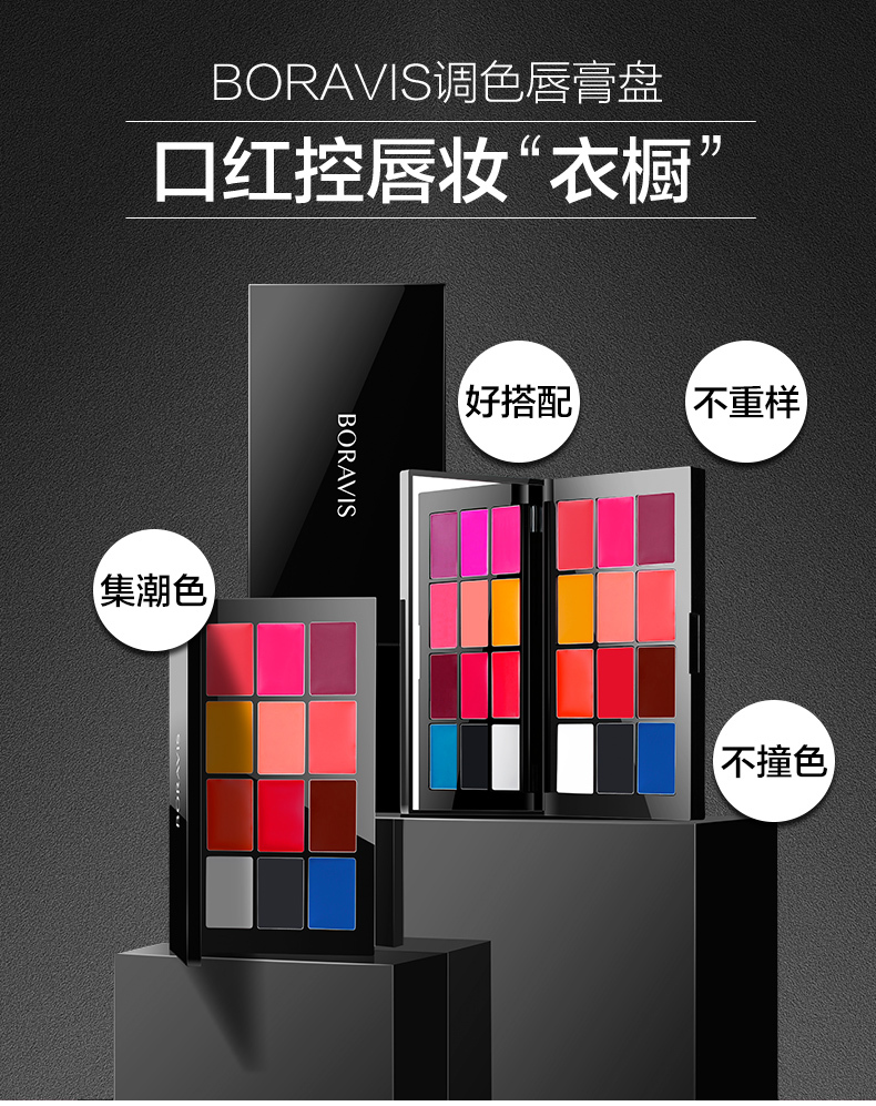 无花果色口红妆容,韩系无花果妆容