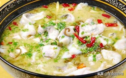 湖北酸菜鱼火锅的家常做法教程,正宗酸菜鱼火锅做法视频