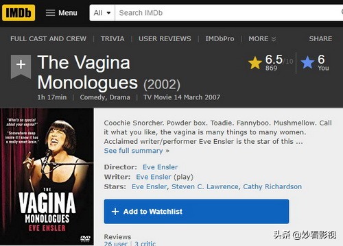 操之过急下一句,操之过急解释