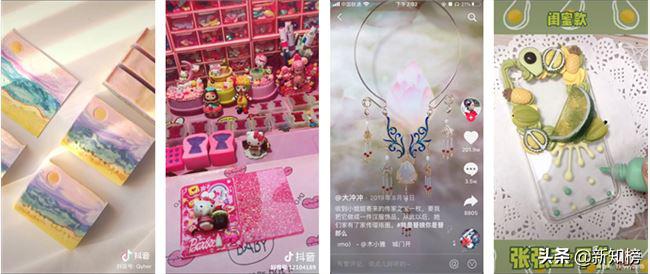 手工类抖音号如何变现,抖音怎么做短视频变现