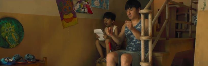 飞驰人生实力排行,飞驰人生评价怎么样