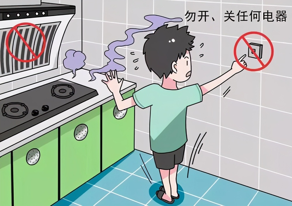 闻到家里有酸味是怎么回事,闻到家里有煤气味怎么办