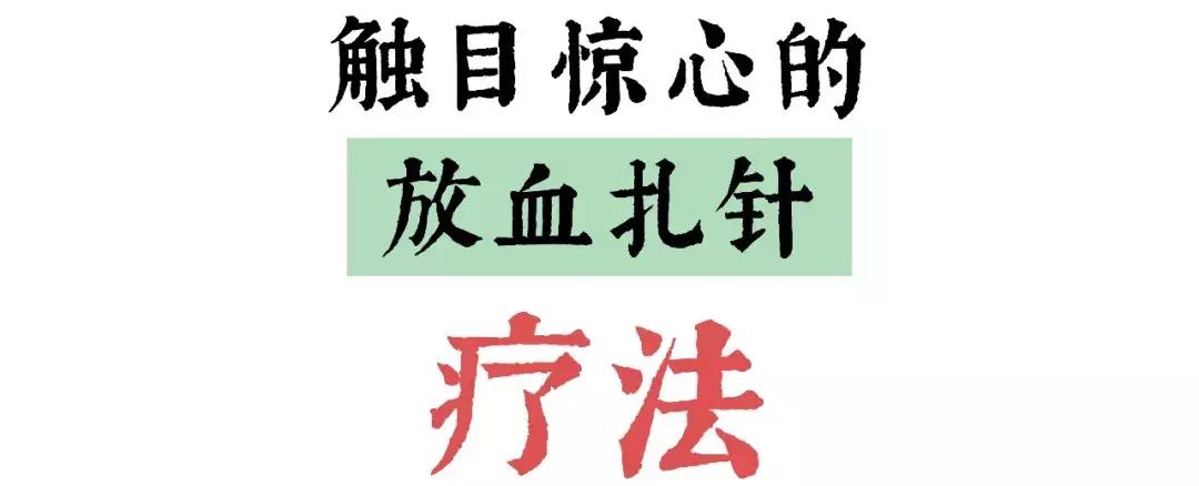 儿科偏方大全100个,民间偏方害惨小孩