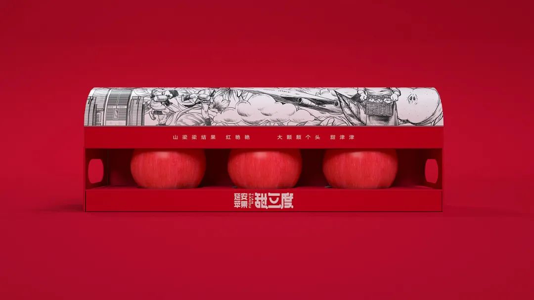 干货农产品包装包括哪些种类,水果礼盒是初级农产品吗