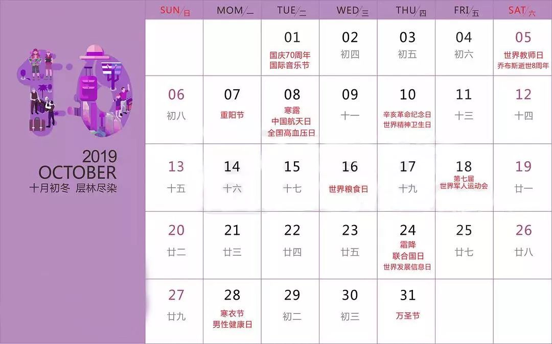 营销知识库每天学点营销干货,实战营销干货分享