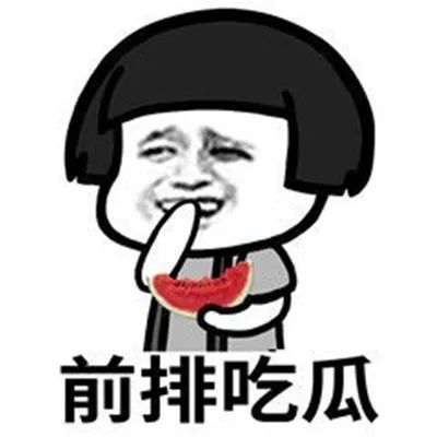 高中时期的快乐时光,高中时最快乐的时光