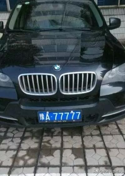 河南各地区车牌号字母代表,河南车牌号字母豫v