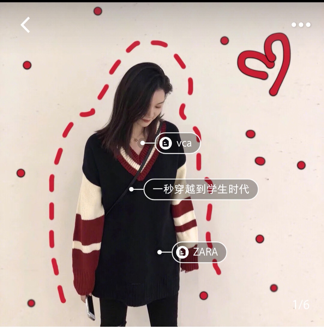 zara只有两个袖的毛衣,zara2024新款毛衣男