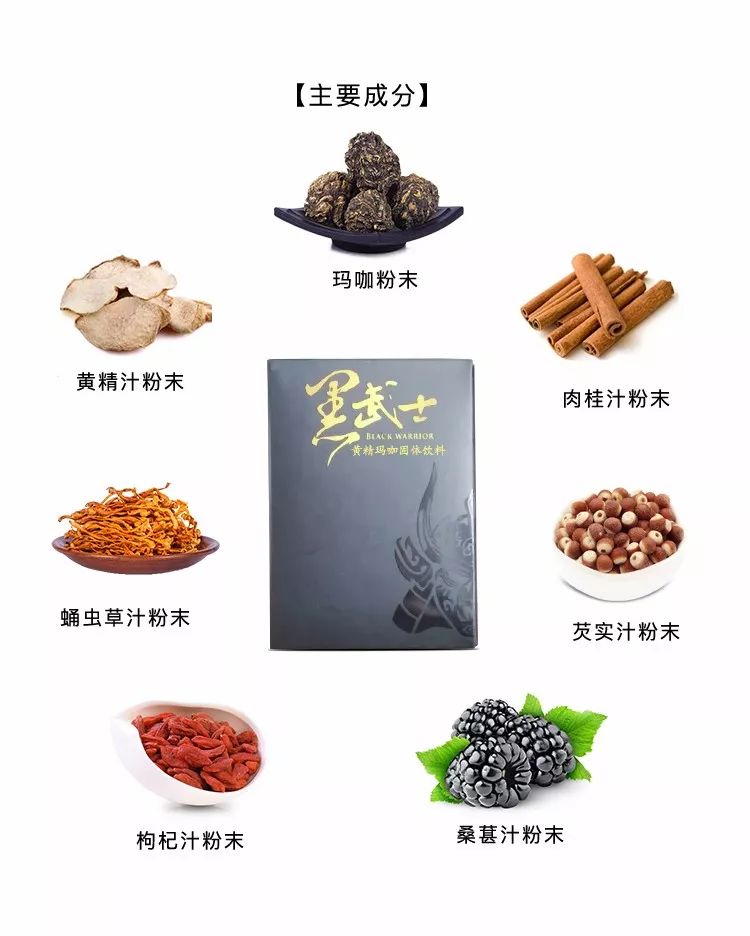 鹿茸人参枸杞一起补肾,鹿茸和人参哪个补肾更好