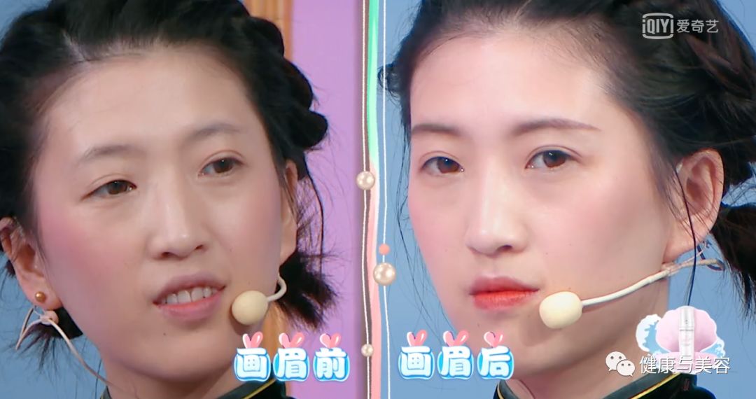 张雪迎好看妆容,张雪迎的衣服怎么画