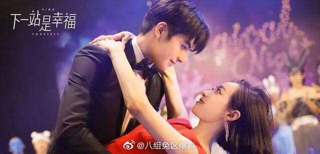 宋茜谭松韵任嘉伦李现千玺,许光汉宋威龙视频通话模板