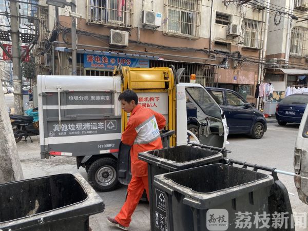 垃圾分类也可以变废为宝,垃圾分类扔垃圾需要花钱吗