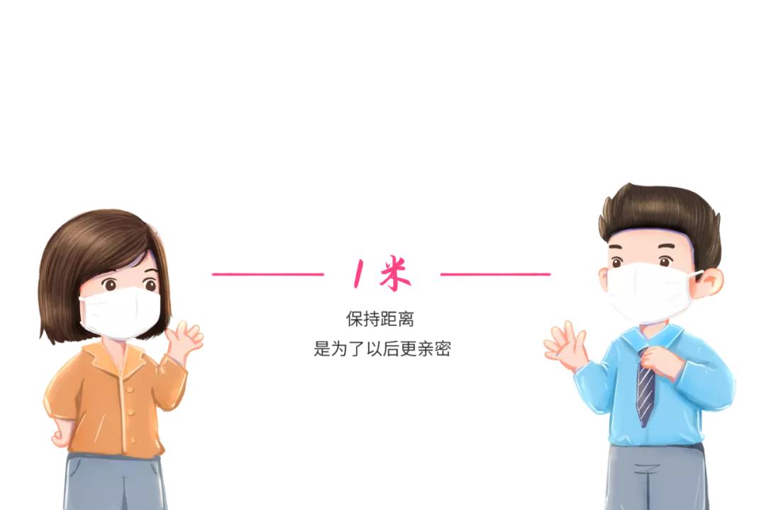 天航特价机票,天航票务机票