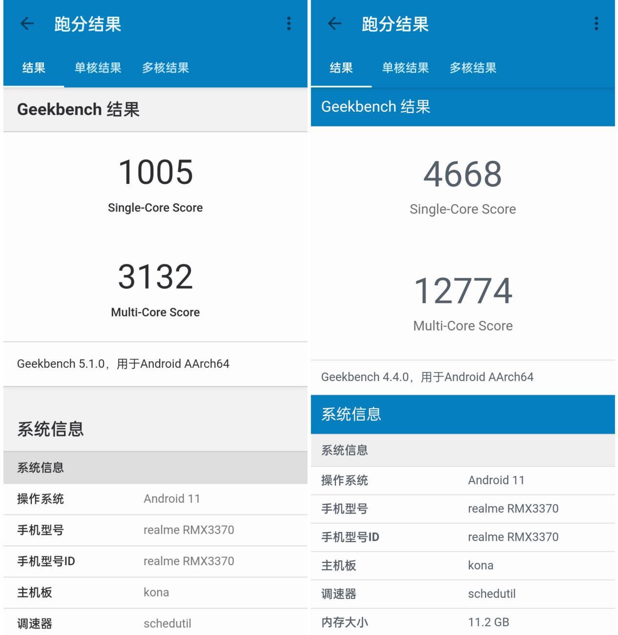 主打性价比的游戏本,主打性能性价比高的手机