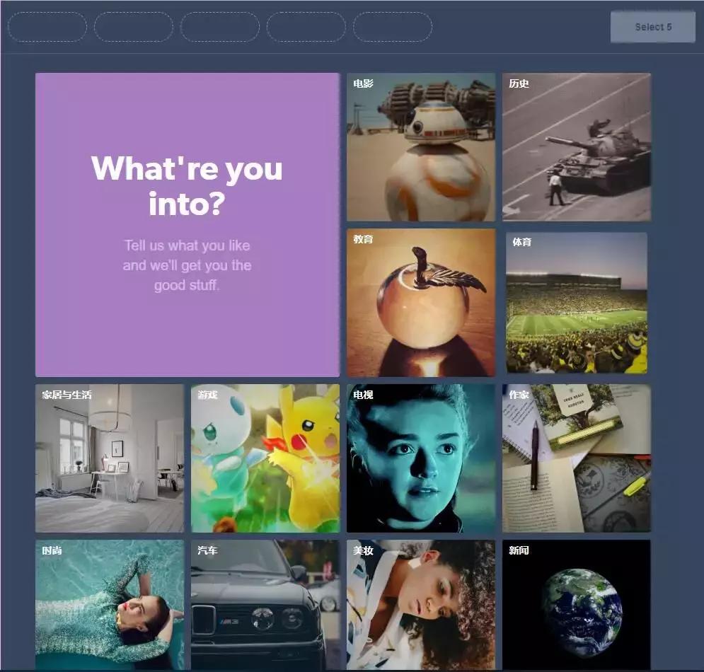 跨境电商做产品怎么做,跨境电商如何做Tiktok营销