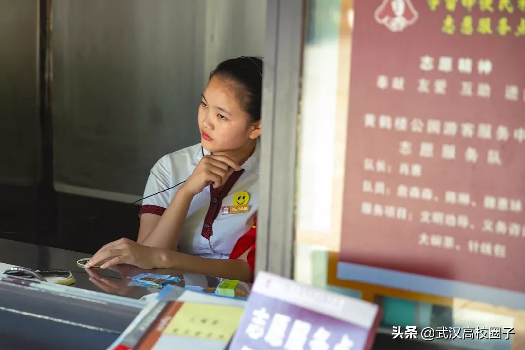 人这一生总要去一次武汉,人这辈子一定要去一次华东