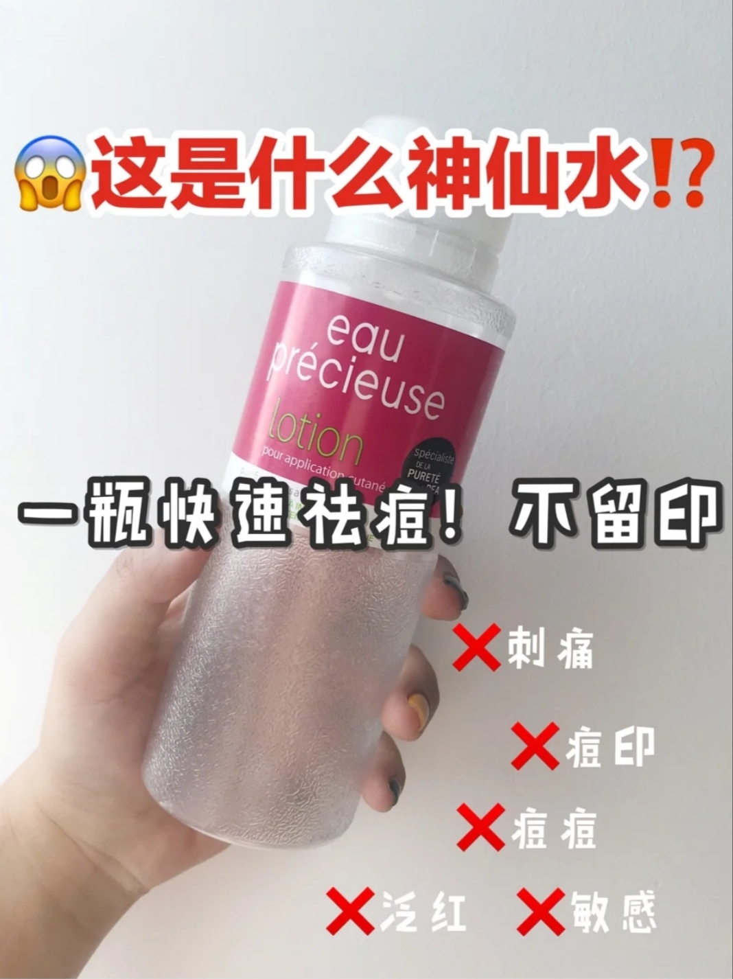 作为一个女孩注意什么,作为女人最重要的品质是什么