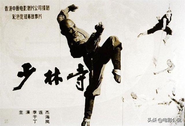 影迷怒斥二流影院不懂电影：想看片尾彩蛋？答：门都没有