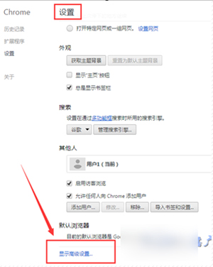 浏览器显示无法连接服务器怎么办,浏览器提示代理服务器拒绝连接