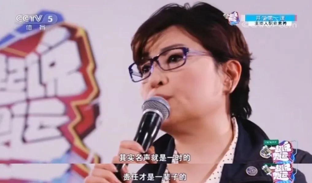 央视主播李瑞英儿子坠楼后续,央视主播李瑞英儿子坠楼后怎样了