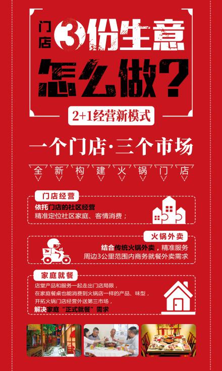 一夜暴富的十个方法,有没有一个可以一夜暴富的方法