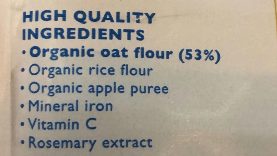 7个月宝宝米粉推荐测评,嘉宝全谷物米粉评测