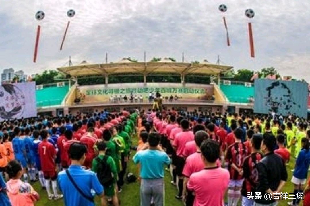 致敬马拉多纳英超,致敬马拉多纳颠球