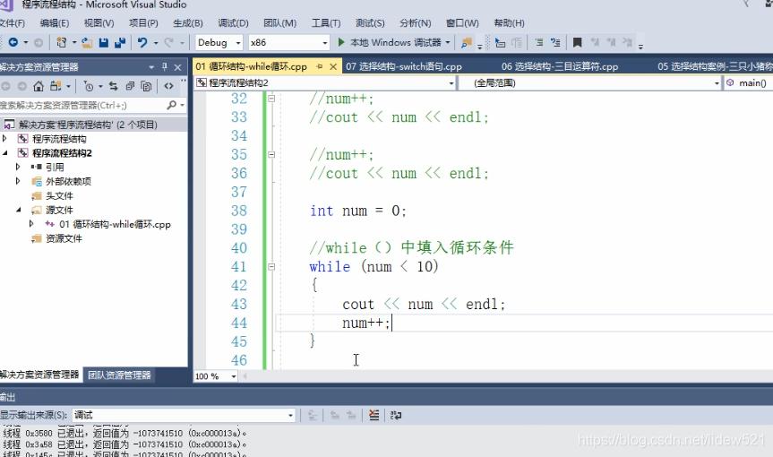 php使用dowhile循环求1到100的偶数,c语言dowhile循环题目经典题
