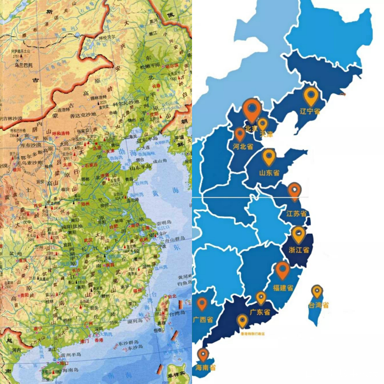 北洋和南洋是哪座城市,南洋和北洋名字由来