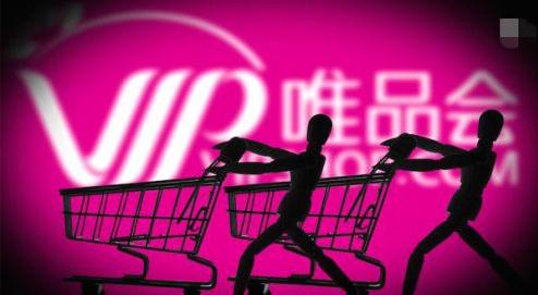 花呗借呗唯品花逾期怎么办,借呗花呗白条你不知道的事