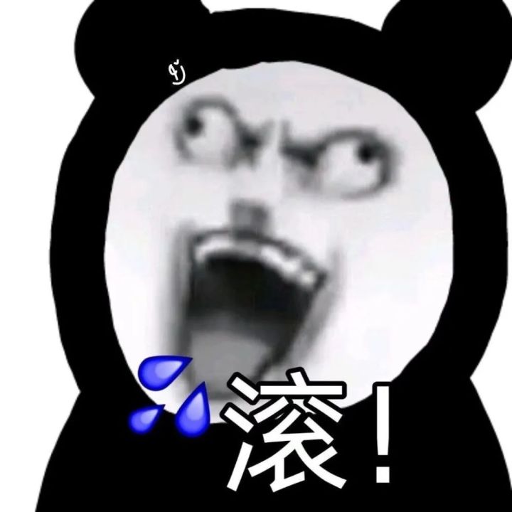 那些被误以为是外国的中国品牌,那些被以为是国货的外国品牌