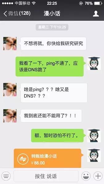 为什么必应搜索显示未找到,必应无法访问怎么办