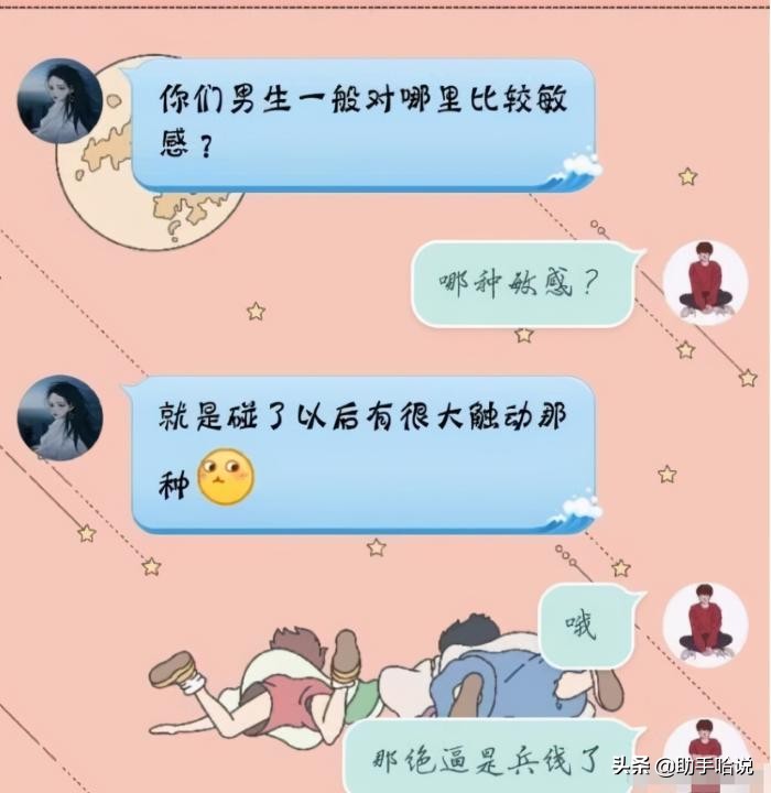 为什么老虎和狮子的争论那么大,为什么他们总说老虎打不过狮子