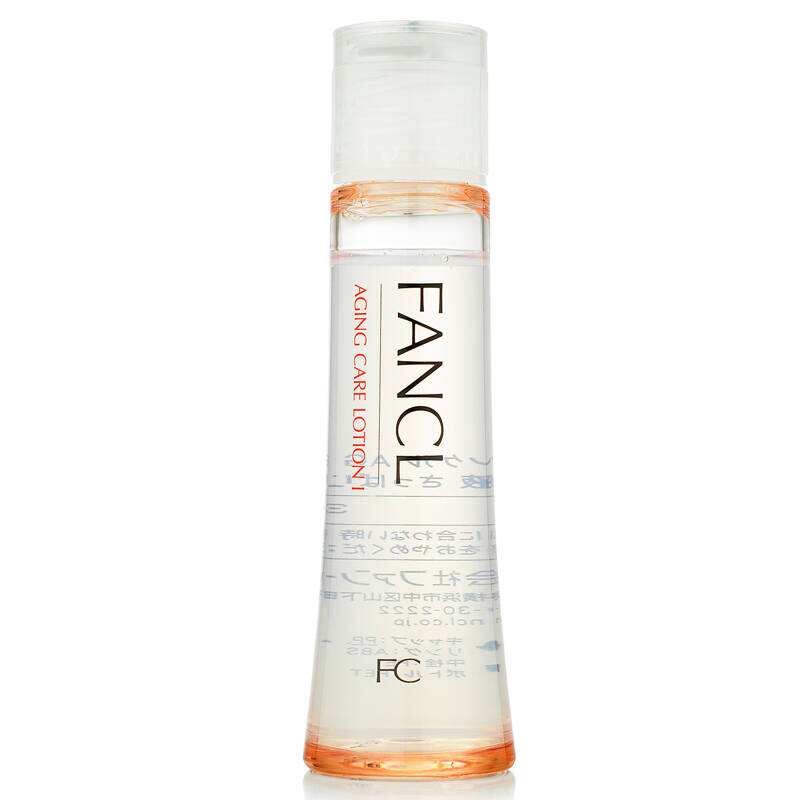 肌底液和精华有什么区别？很多女生分不清楚，别再稀里糊涂啦