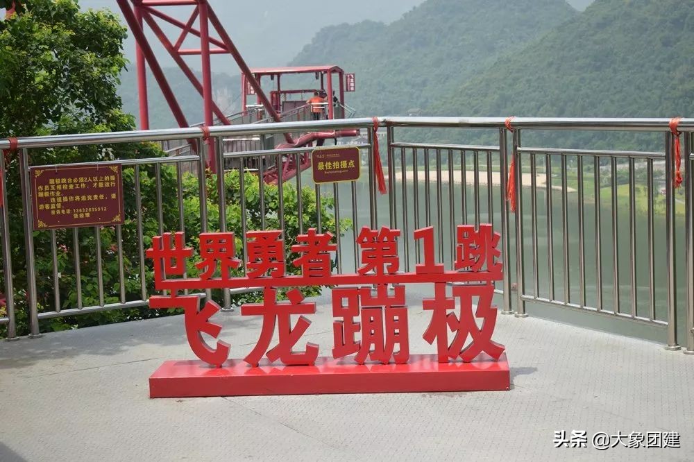 清远宝晶宫旅游注意事项,清远宝晶宫有什么好玩的地方