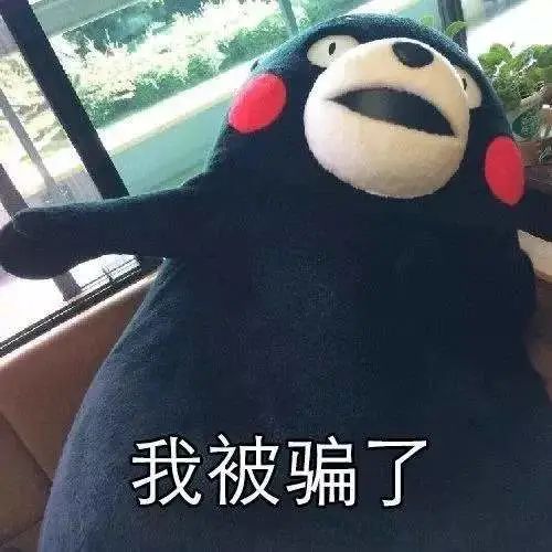 肺炎疫情期间被骗,疫情期间诈骗的十大忠告