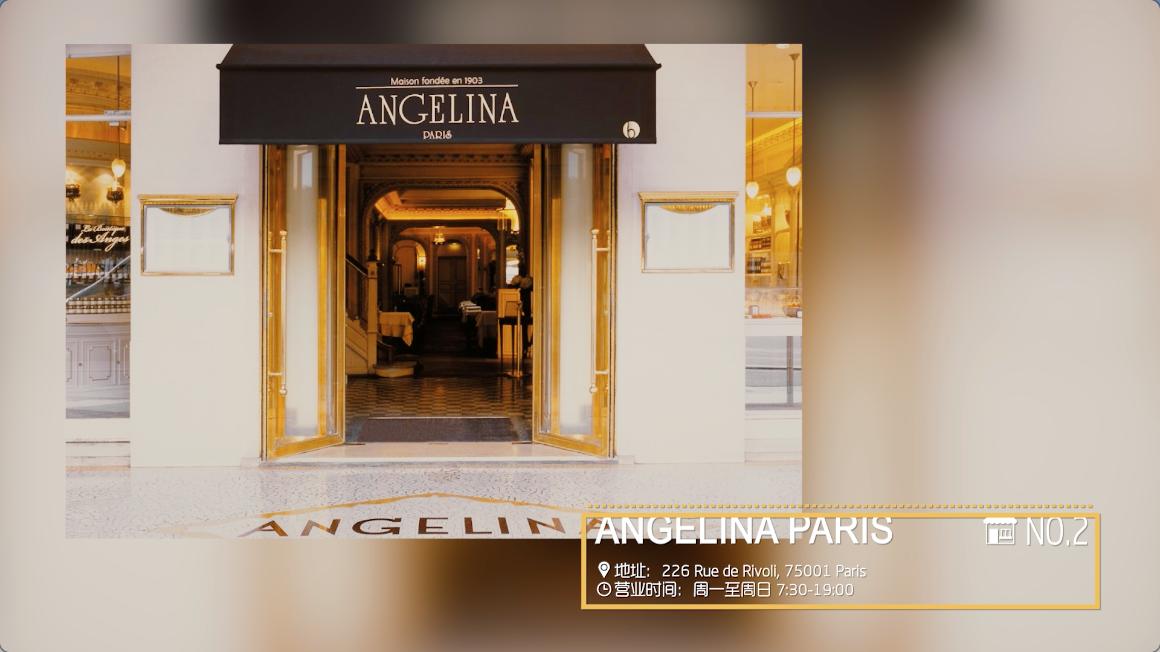 巴黎顶级甜品,法国巴黎顶级甜品店