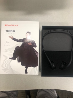 山水蓝牙耳机sansui值得买吗,sansui山水蓝牙耳机i23评测