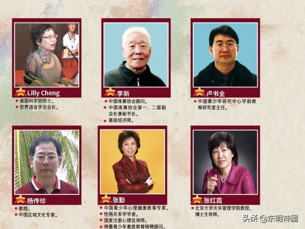 神墨简介--神墨简介