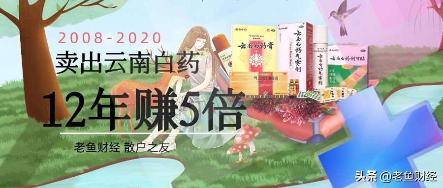 快讯基建板块持续走强十余股涨停,超3500只股票上涨基建股掀涨停潮