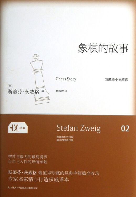 波斯语课讲了啥,波斯语课到底怎么样