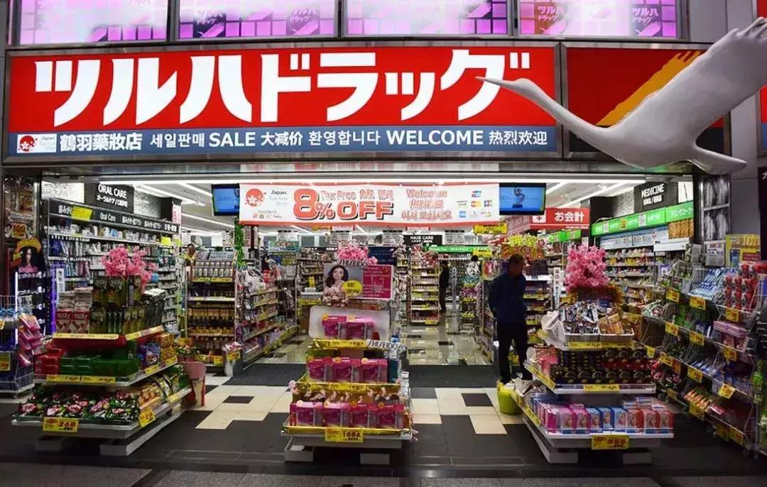 日本旅游必买清单药妆,去日韩必买的东西